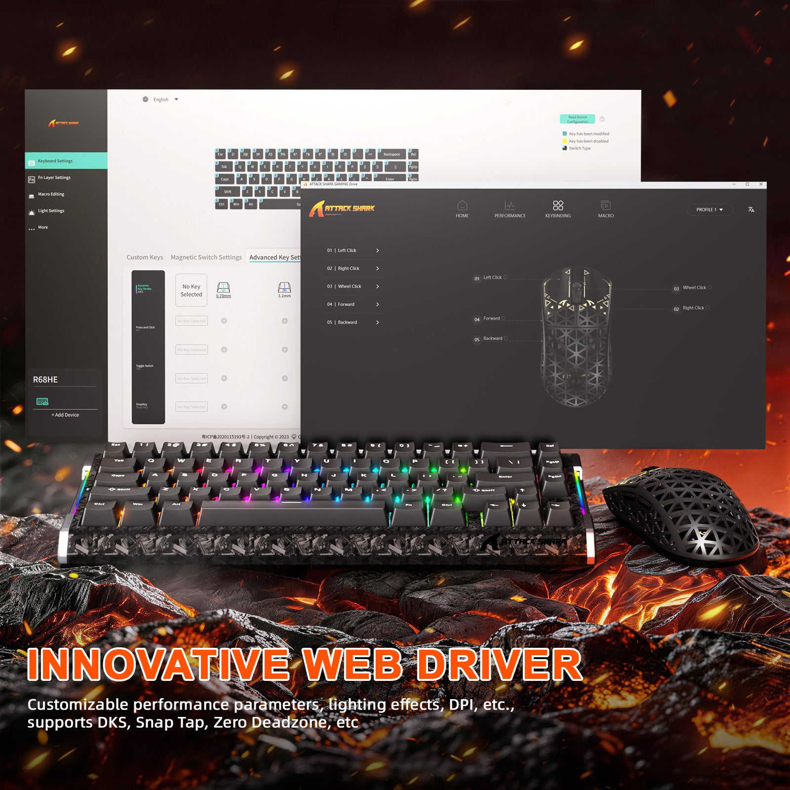 ATTACK SHARK R68 HE & R5 ULTRA カーボンファイバーゲーミングバンドル