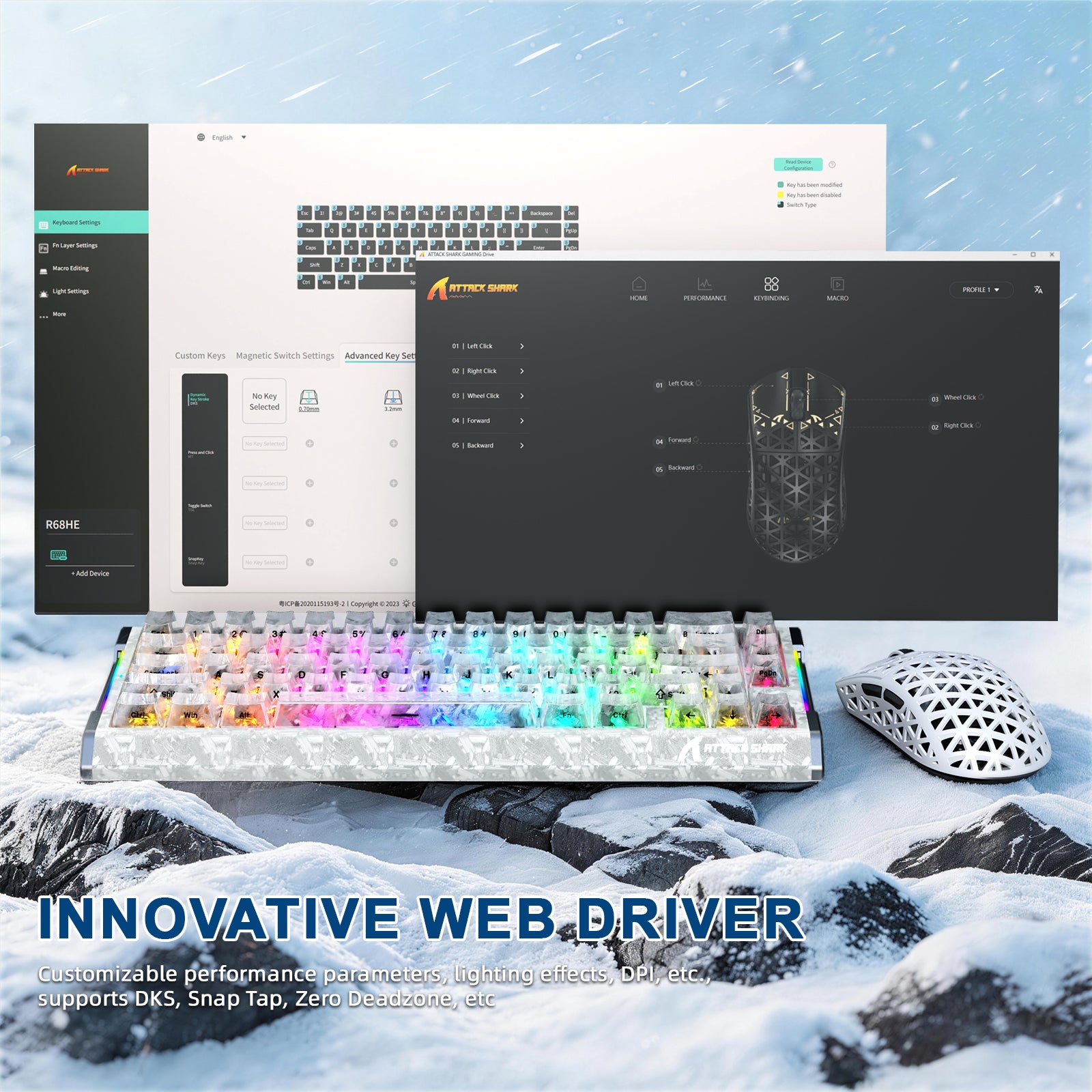 ATTACK SHARK R68 HE & R5 ULTRA カーボンファイバーゲーミングバンドル