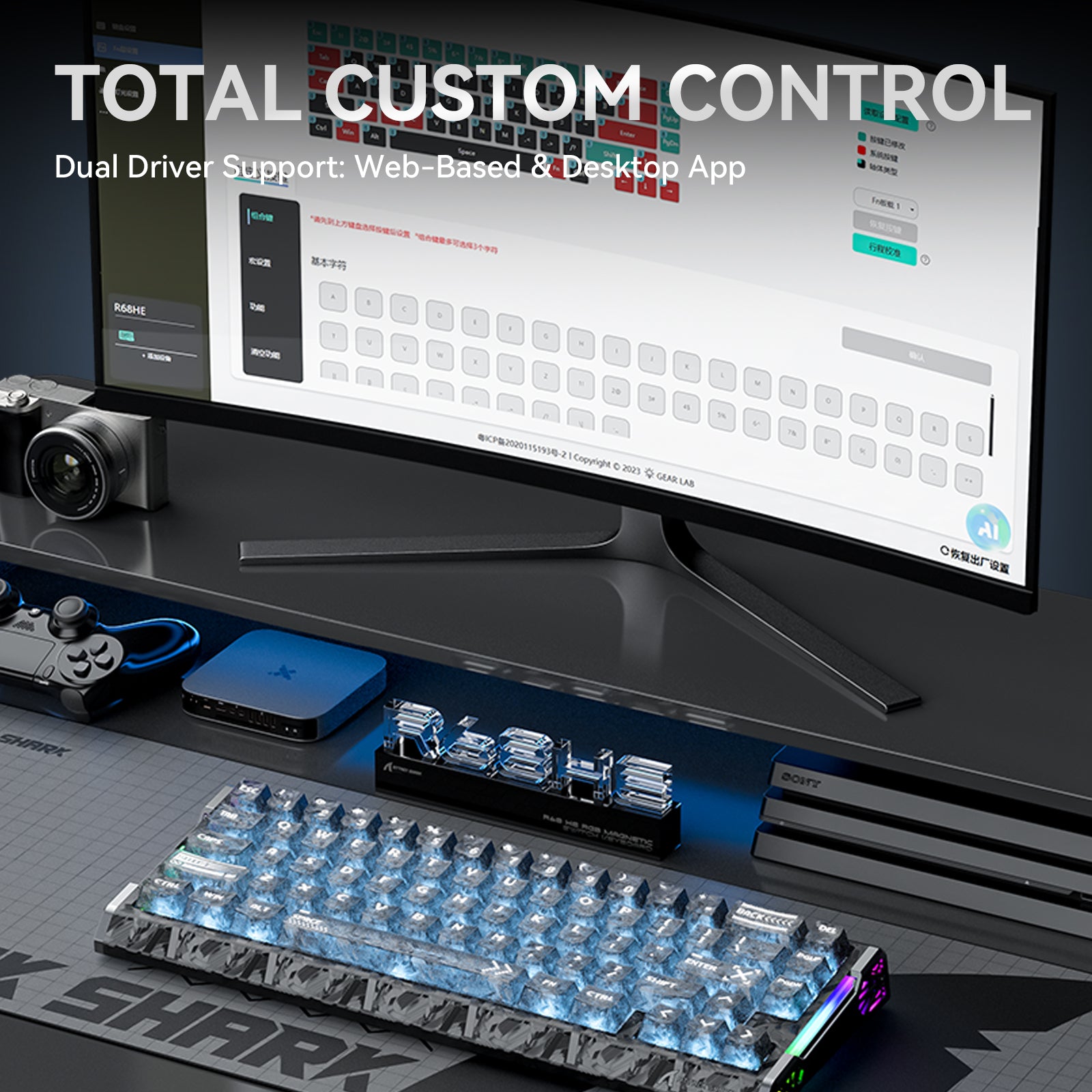 ATTACK SHARK R68 HE Carbon Fiber Rapid Trigger Keyboard Magnetic Switch