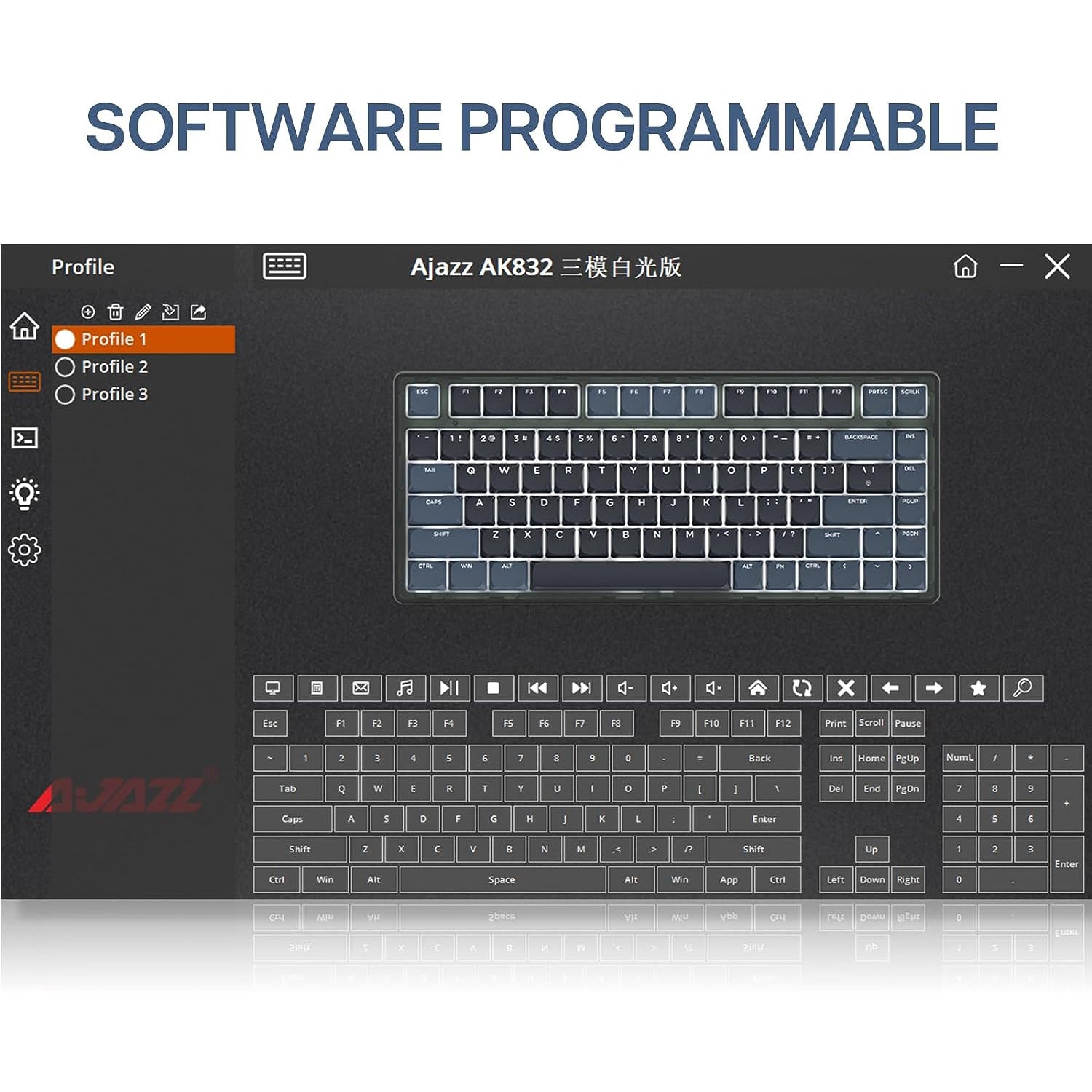 Ajazz AK832 software interface displaying programmable keyboard profiles and layouts.