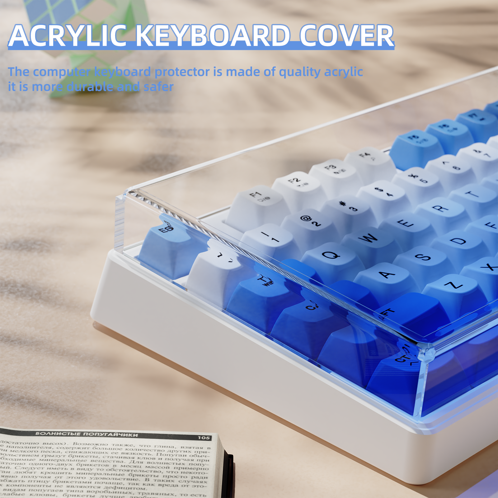 ATTACK SHARK 87 Keys Keyboard Dust Cover