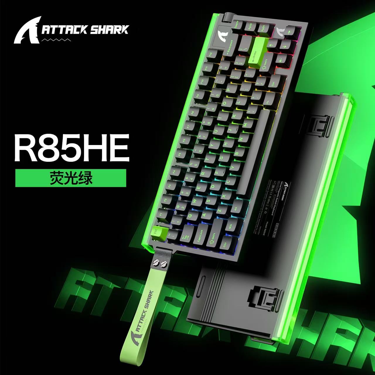 ATTACK SHARK R85 HE Wired Magnetic Switch Rapid Trigger Keyboard