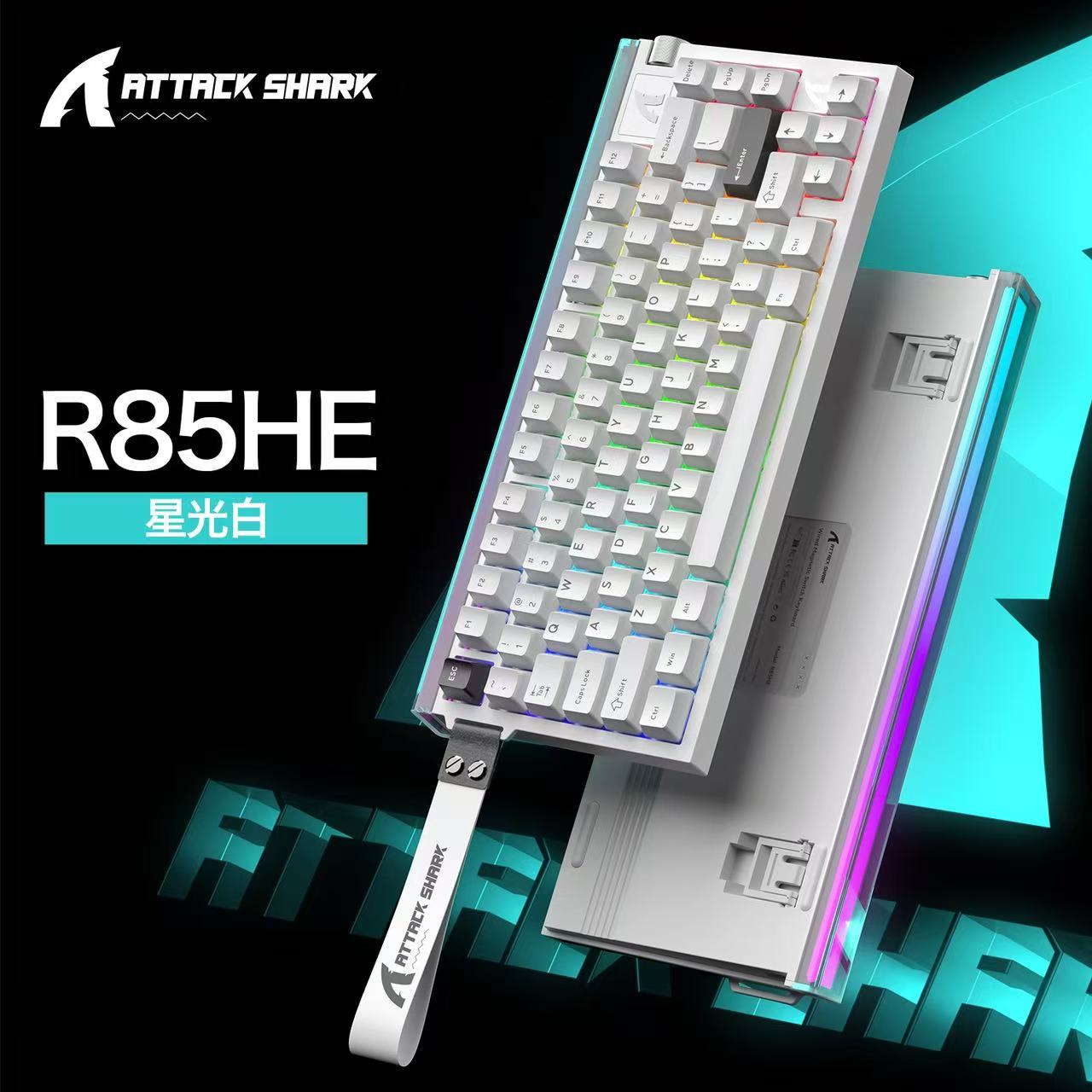 ATTACK SHARK R85 HE Wired Magnetic Switch Rapid Trigger Keyboard