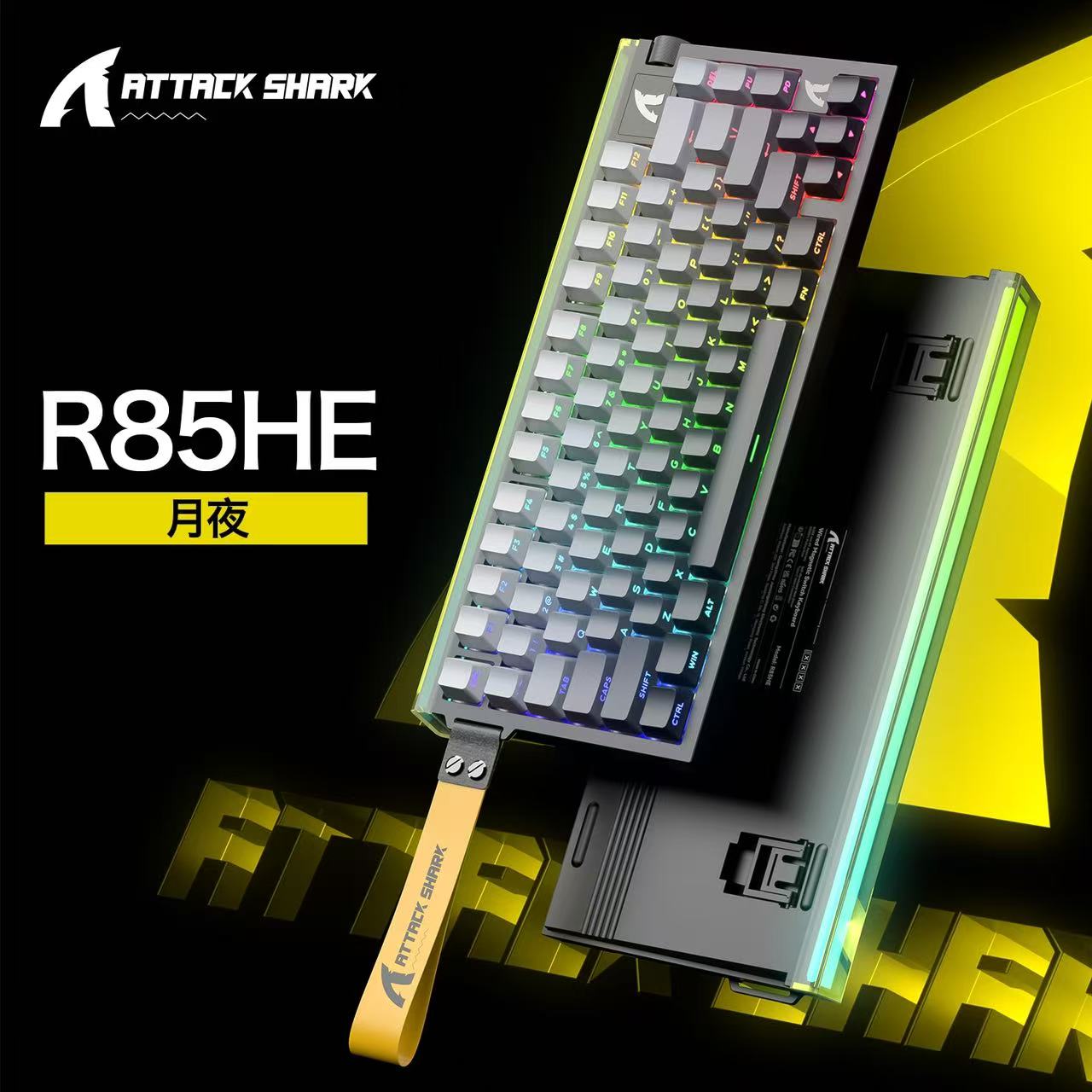 ATTACK SHARK R85 HE Wired Magnetic Switch Rapid Trigger Keyboard